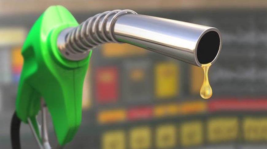 Giá xăng nhiên liệu mới nhất 2024-2025
